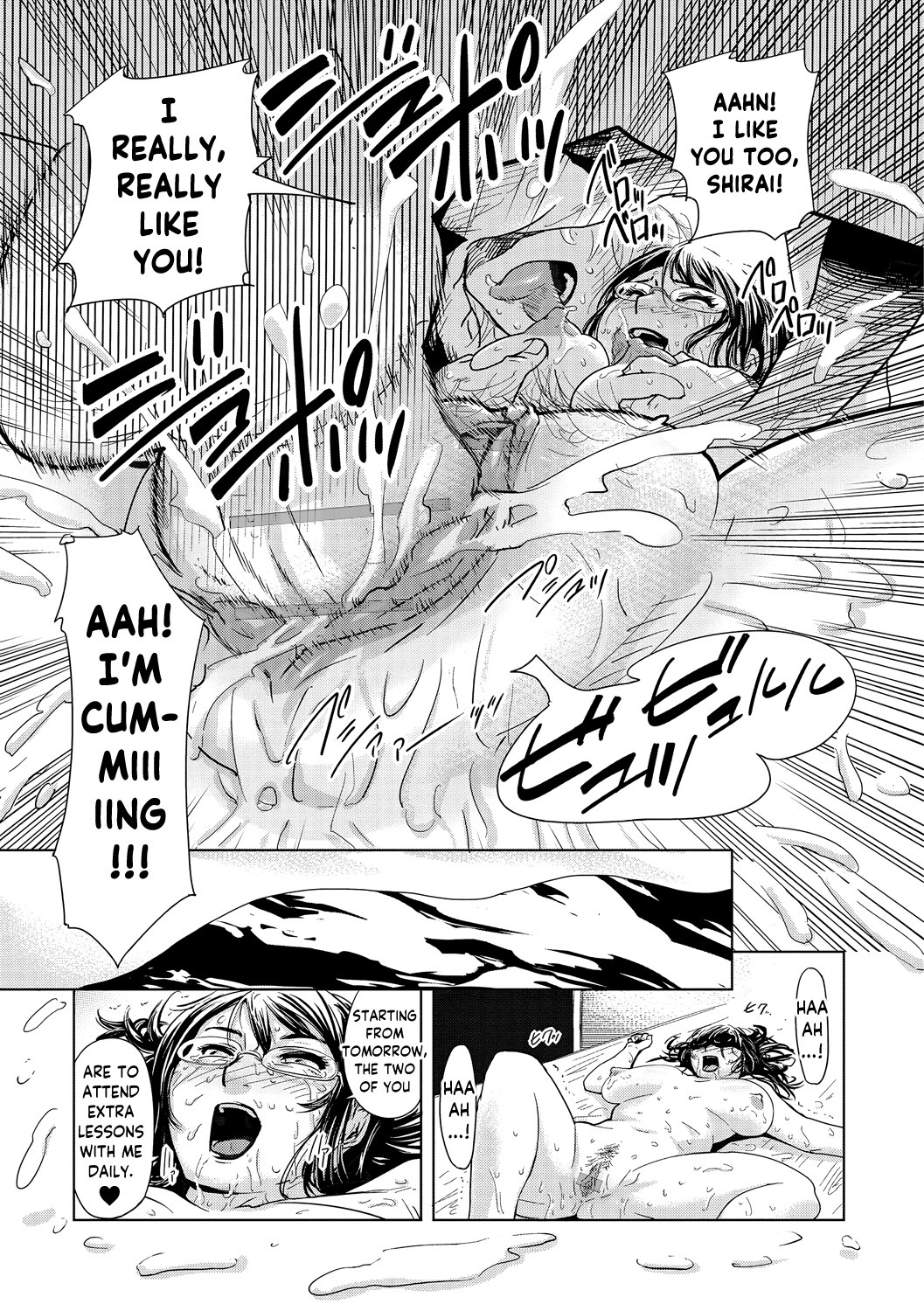 Hentai Manga Comic-Operation: Remedial Classes ~The Case of Ayako Nishi-sensei~-Read-19